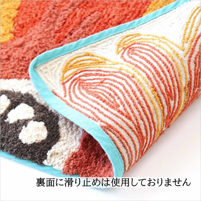 セミサークルマット ブルーム 玄関マット ヒマワリ ガーベラ キッチン