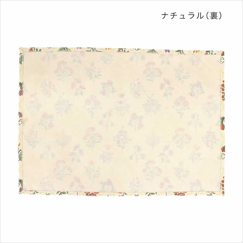 ランチョンマット 2枚セット 布 ランチマット レースフラワー 花柄