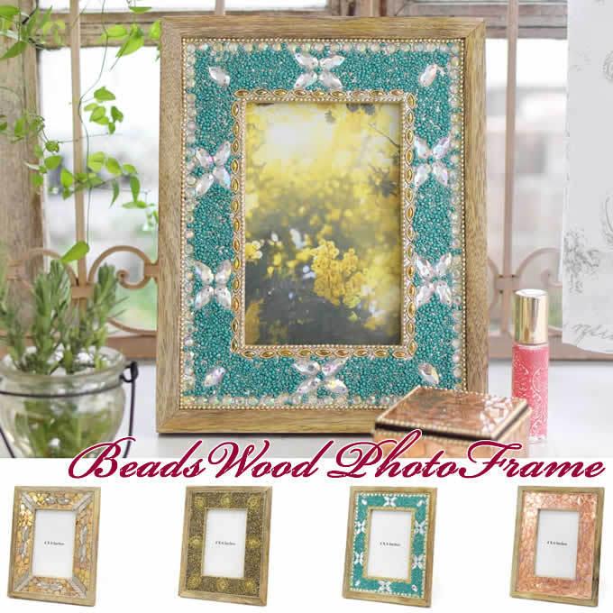 ビーズウッドフォトフレーム レクタングル アジアン雑貨 西海岸 マリン