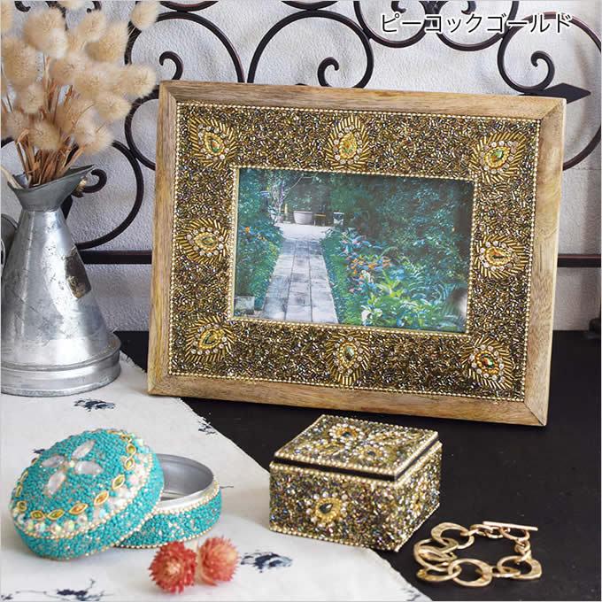 ビーズウッドフォトフレーム レクタングル アジアン雑貨 西海岸 マリン