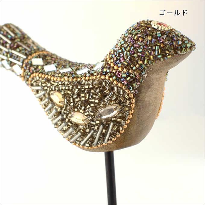 ビーズウッドバード キラキラ 鳥 小鳥 バード オブジェ アジアン ビーズウッドバード キラキラ 鳥 小鳥 バード オブジェ アジアン