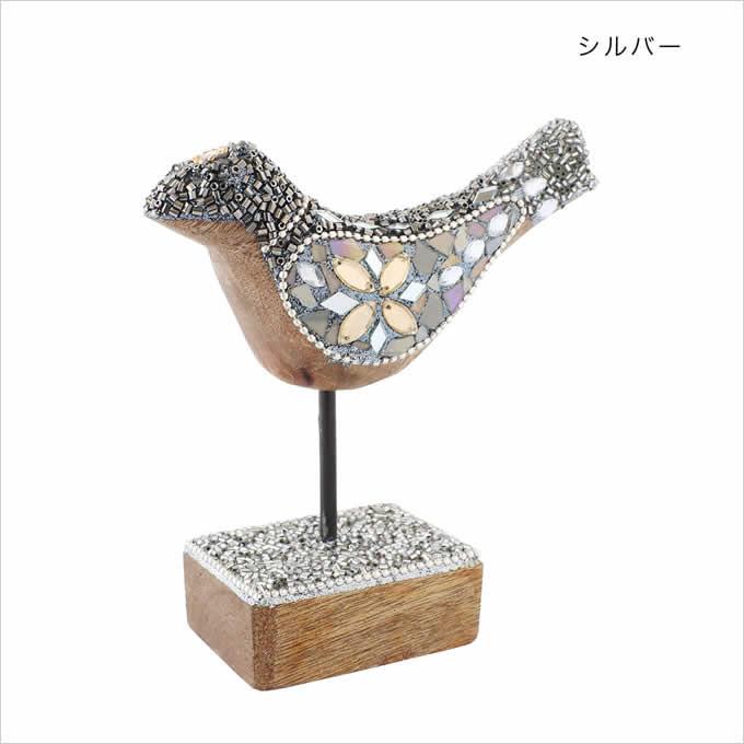 ビーズウッドバード キラキラ 鳥 小鳥 バード オブジェ アジアン ビーズウッドバード キラキラ 鳥 小鳥 バード オブジェ アジアン