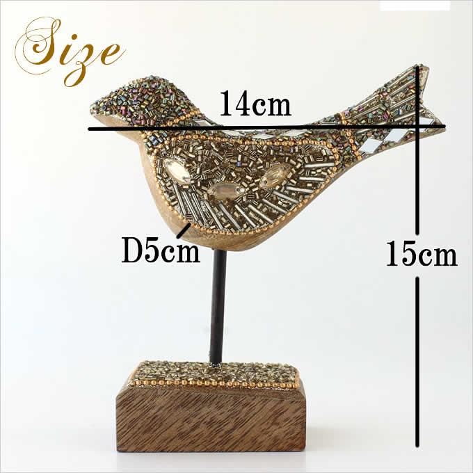 ビーズウッドバード キラキラ 鳥 小鳥 バード オブジェ アジアン ビーズウッドバード キラキラ 鳥 小鳥 バード オブジェ アジアン