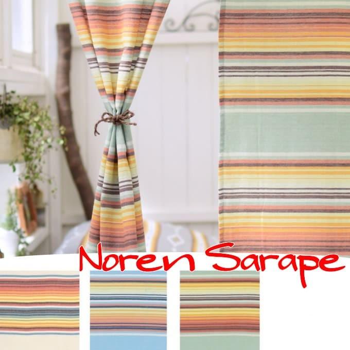 品質が完璧 のれん サラッぺ 暖簾 間仕切り おしゃれ ロング丈 目隠し ボーダー シンプル 布 ファブリック ストライプ リゾート ハワイアン アジアン雑貨 Supplystudies Com