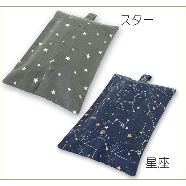 吊り下げ　ティッシュケース　学校　宇宙 吊り下げ ティッシュケース 学校 宇宙