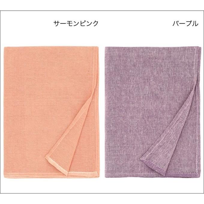 アジアン雑貨 リバーシブル マルチカバー 布 ピンク マルチカバー おしゃれ 無地 北欧 安い シングル ソファ ベッドカバー