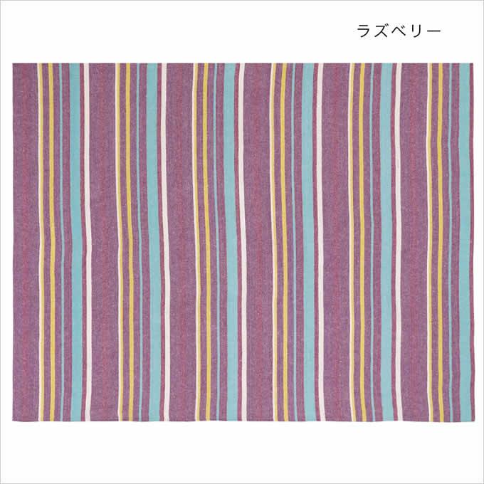 マルチクロス ブラッシング マルチカバー 起毛 暖か ふんわり おしゃれ