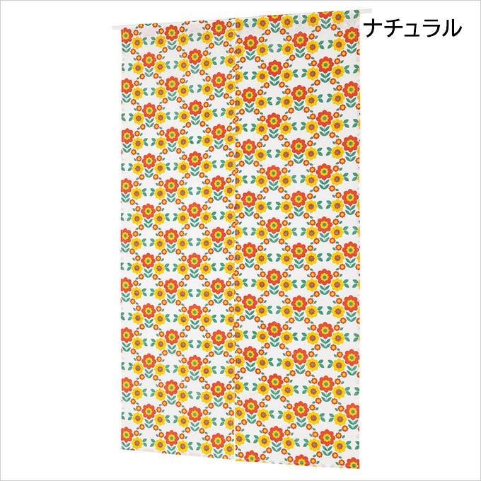 のれん レトロフラワー おしゃれ かわいい 花柄 フラワー レトロ POP