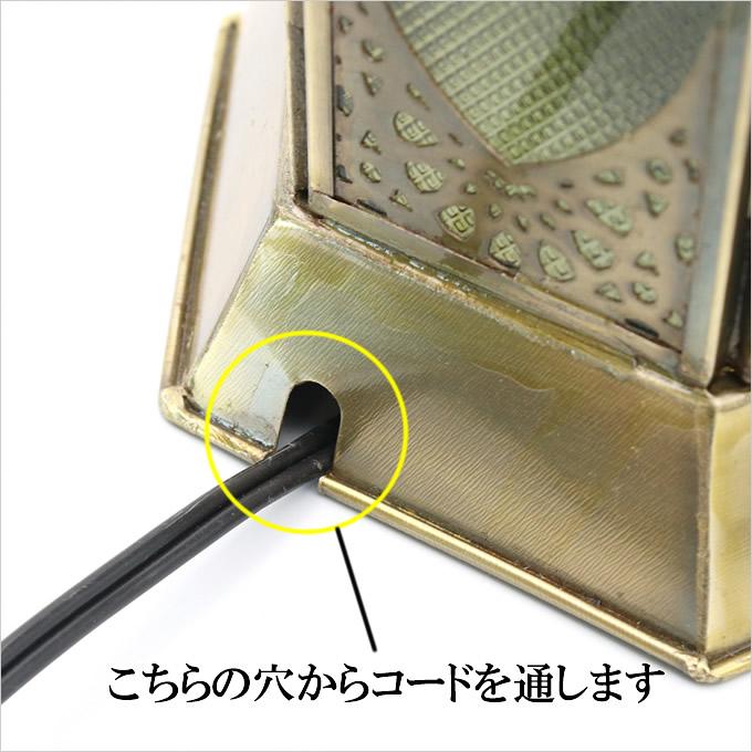 モロッカン ランプ L クリア ランプシェード ライト 照明 カラフル