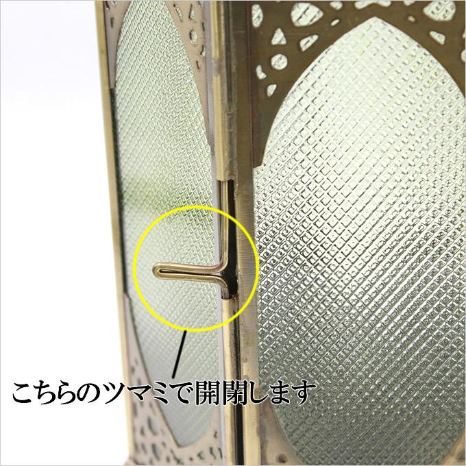 モロッカン ランプ L クリア ランプシェード ライト 照明 カラフル