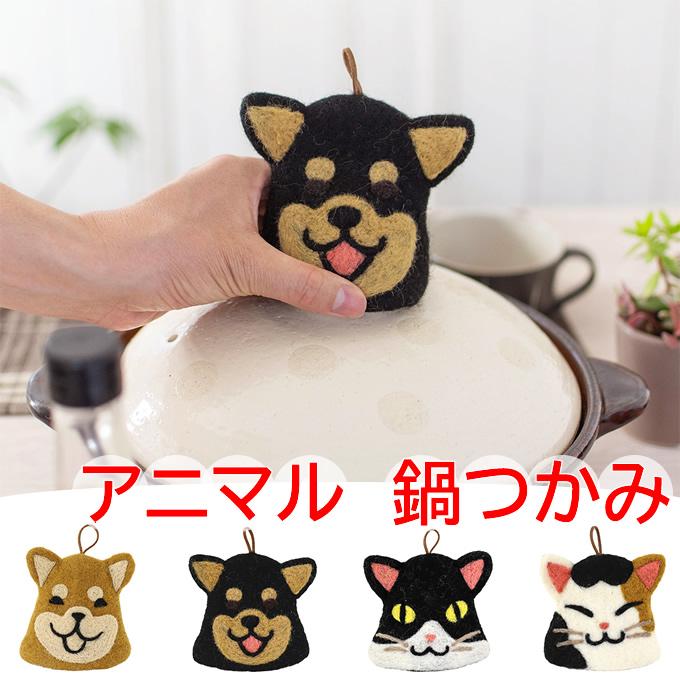 ✮562 ネコ耳コースターハンドメイドプレゼント品