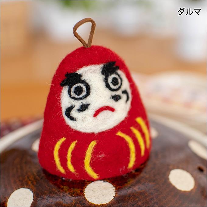 鍋つかみ なごみ フェルト 手仕事 ハンドメイド 海外 お土産 和