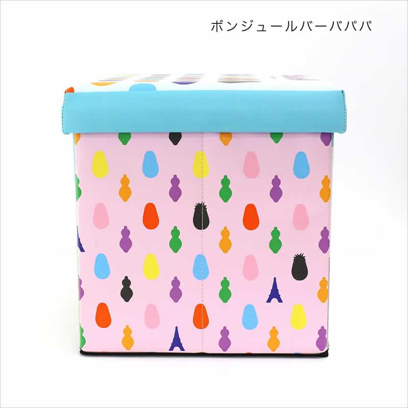 収納BOX スツール バーバパパ 収納スツール 収納ボックス 折りたたみ 