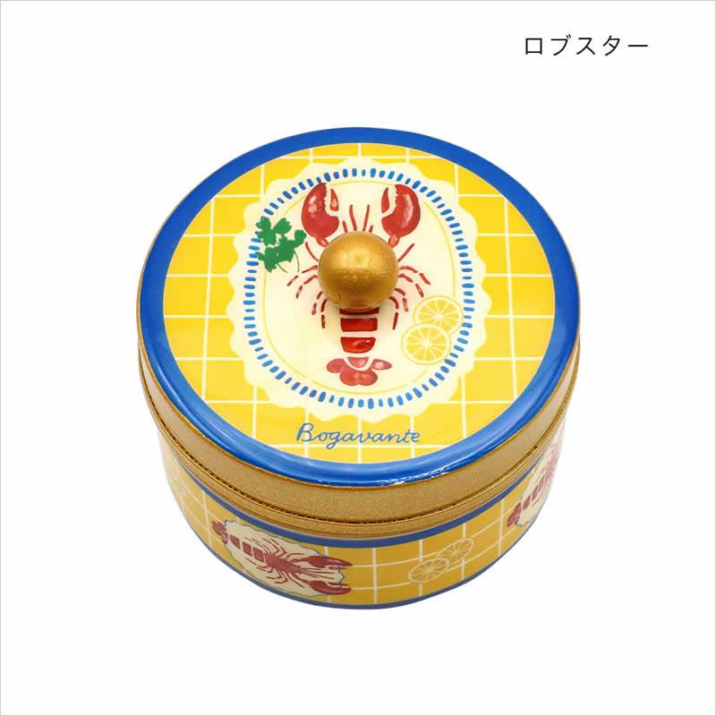 アイアン ノブ付きボックス 蓋付き ケース ボックス キャンディ