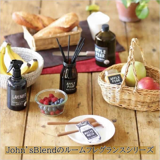 John’ｓBlendリードディフューザー ルームフレグランス アロマ 香り 芳香 ハワイアン雑貨 アジアン雑貨  ホワイトムスク ムスクジャスミン｜nusa｜05