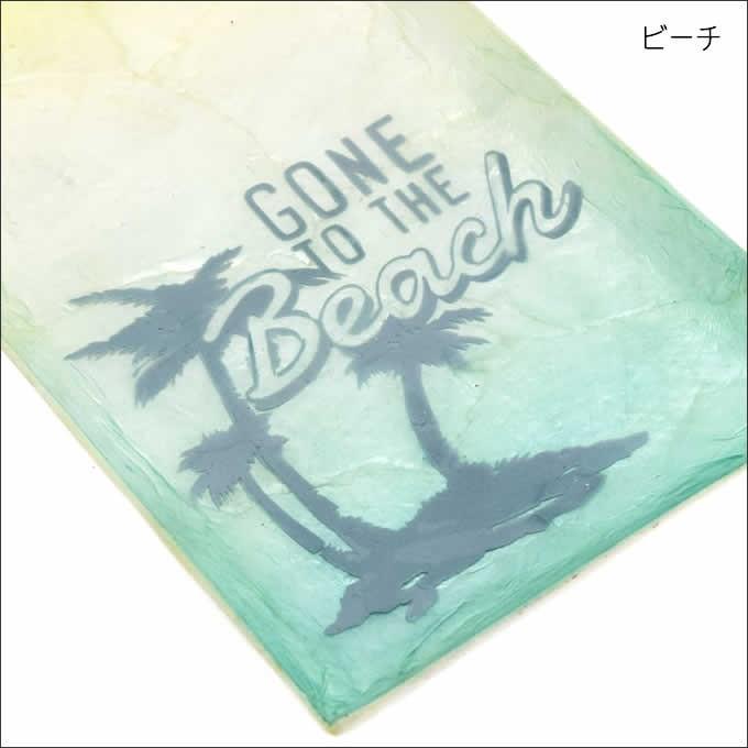 保障 カピス ペントレイ 南国 リゾート インテリア 小物入れ 貝 シェル トレイ 皿 トレー キャッシュトレイ つり銭 ハワイアン アジアン雑貨 メール便ok Heartlandgolfpark Com