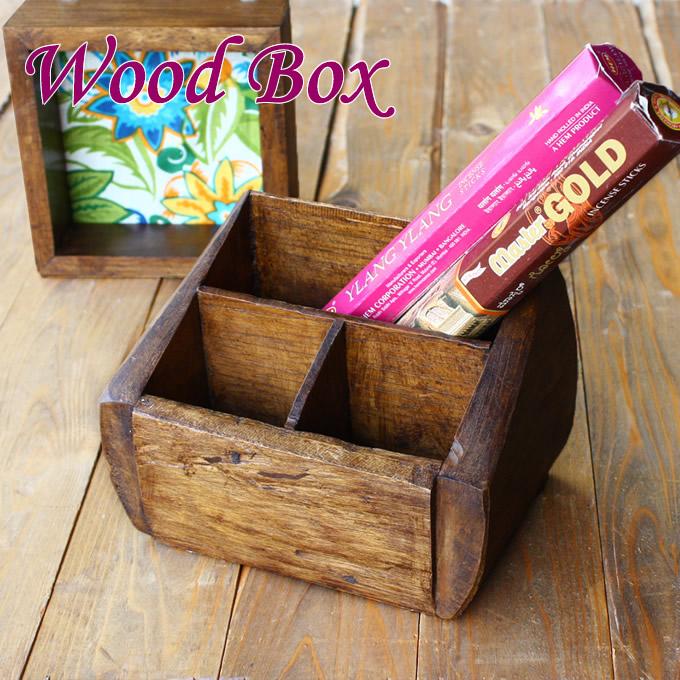 リモコンBOX 木製 ウッド 木 チークウッド 小物入れ BOX 収納 大人 