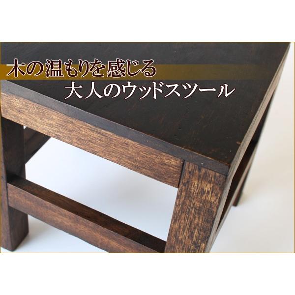 四角スツール 木製 スツール ウッドスツール ミニスツール 玄関 花台