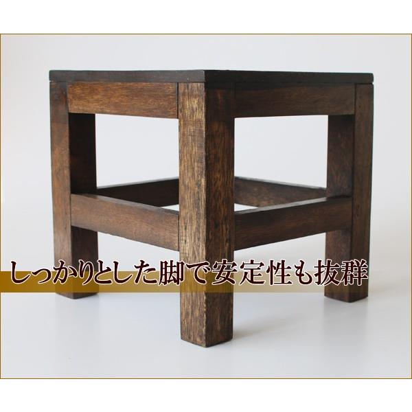 四角スツール 木製 スツール ウッドスツール ミニスツール 玄関 花台