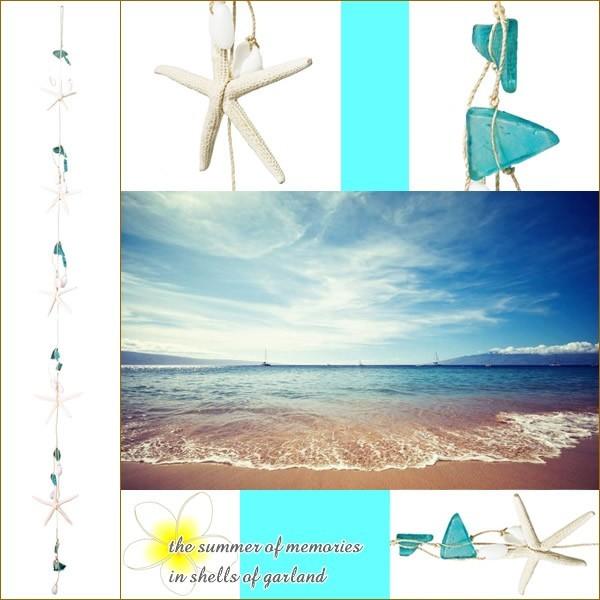 ハワイアン雑貨 ビーチグラス ガーランド 貝殻 飾り ディスプレイ 貝