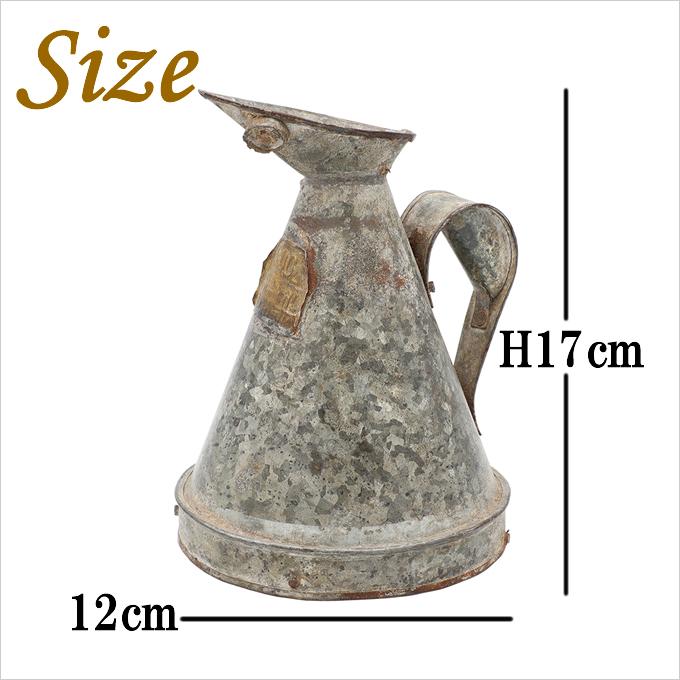 ブロカント アイアン 水差し 金属 ジャグ ピッチャー 花瓶 フラワー