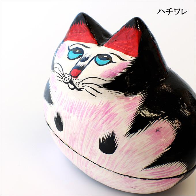 置物 飾り ペーパーマッシュ お座りネコ 小物入れ アジアン雑貨 ねこ