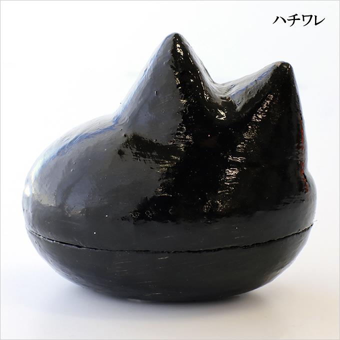 置物 飾り ペーパーマッシュ お座りネコ 小物入れ アジアン雑貨 ねこ