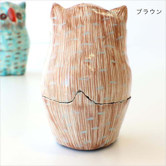 置物 飾り ペーパーマッシュ 立ちフクロウ 小物入れ アジアン雑貨 