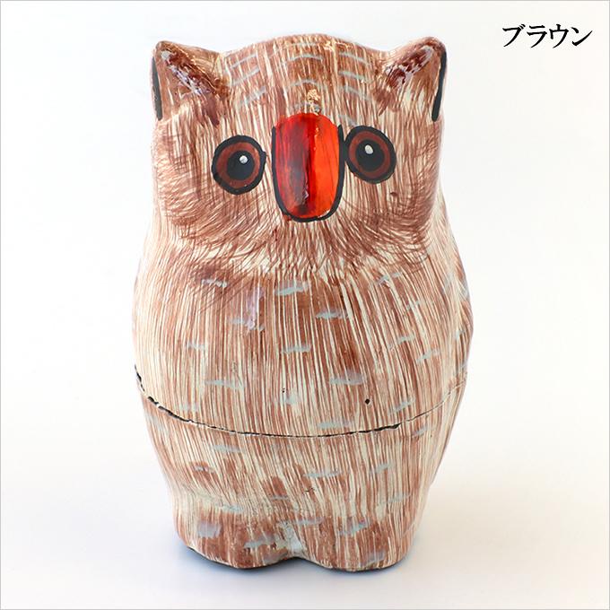 置物 飾り ペーパーマッシュ 立ちフクロウ 小物入れ アジアン雑貨