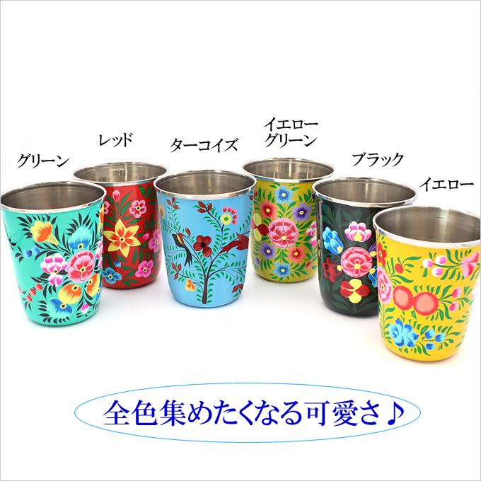カシミールペイント ステンレス ホルダー ペン立て 小物入れ