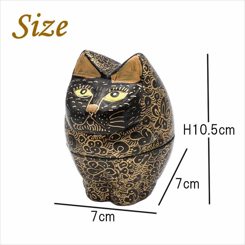 猫雑貨 ペーパーマッシュBOX立ちネコ 小物入れ アジアン雑貨 置物 飾り