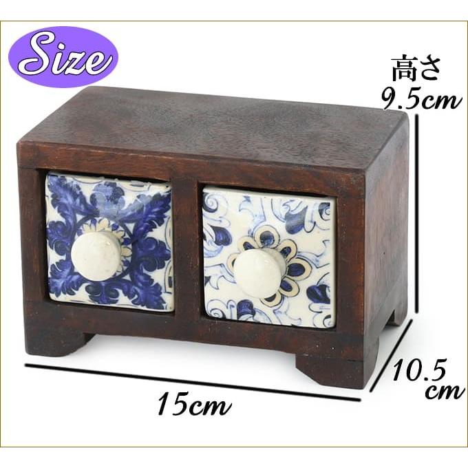 小物入れ ミニチェスト BOX 卓上 ボックス アジアン雑貨 北欧 玄関 