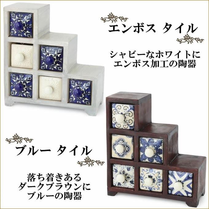 アンティーク オリエンタル 小物入れ 楽天市場】小物入れ 卓上 陶器 おしゃれ シノワズリ 手のひらサイズ