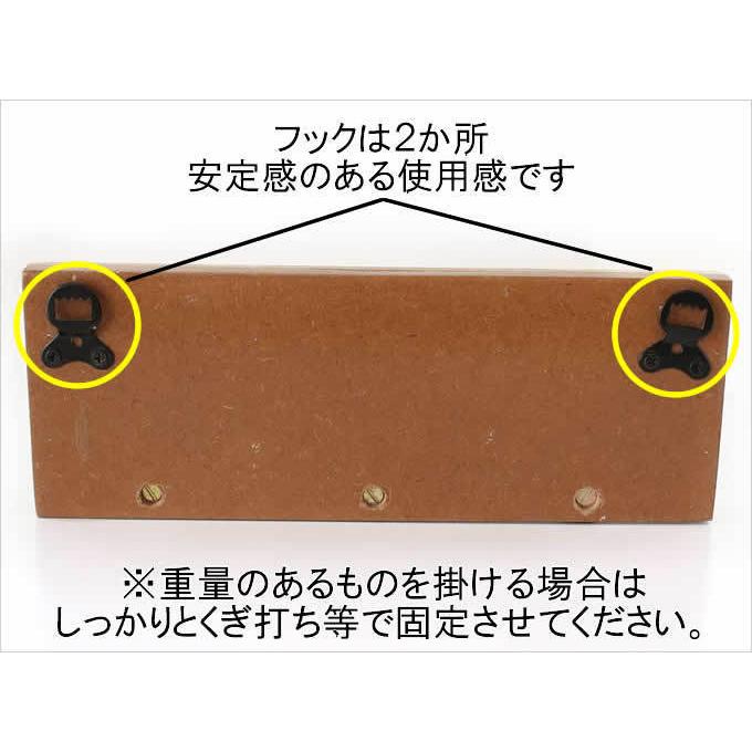 ボヘミアンタイル壁掛けフック3連 カービングフック エキゾチック