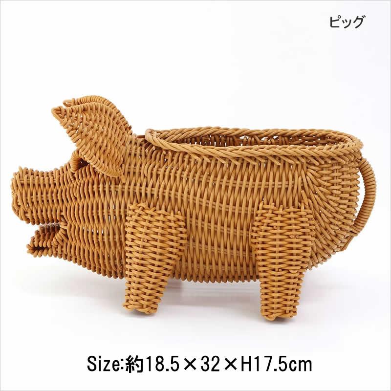 PPバスケット アニマル バスケット かご トレイ 小物入れ 洗える 動物