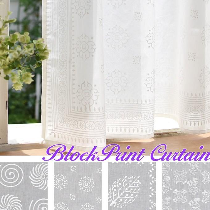 カーテン 間仕切り 目隠し おしゃれ ブロックプリントカーテン のれん 暖簾アジアン雑貨 布 ファブリック 間仕切り インテリア 白 ホワイト アジアン家具アジアン雑貨nusa 通販 Yahoo ショッピング