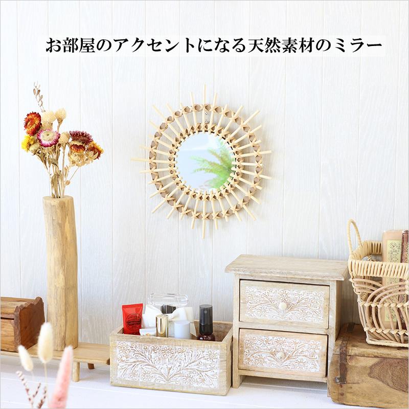 バンブー ミラー 鏡 壁掛け アジアンリゾート 天然素材 竹 ナチュラル