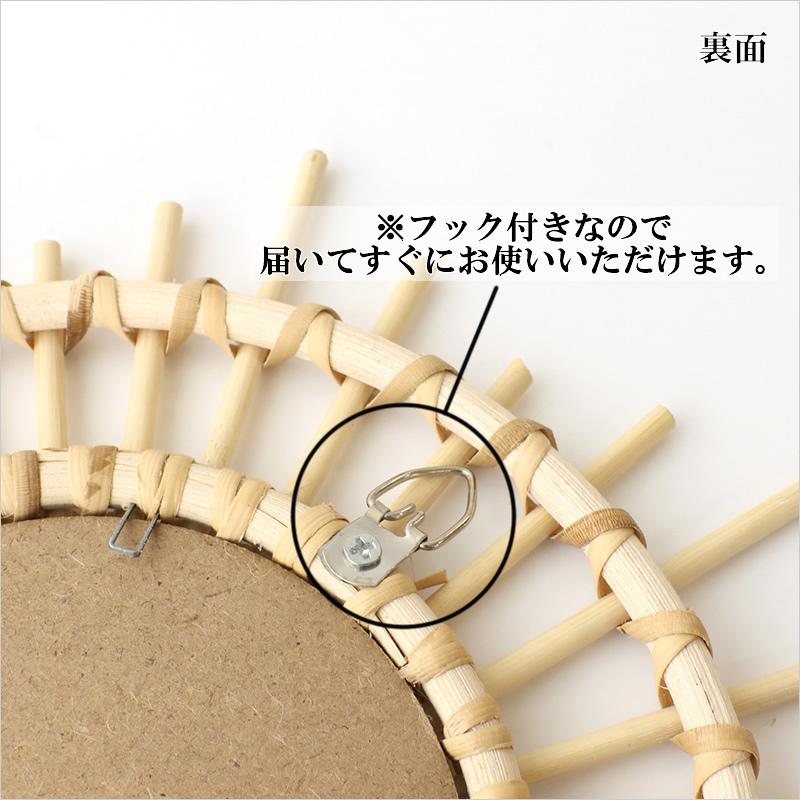 バンブー ミラー 鏡 壁掛け アジアンリゾート 天然素材 竹 ナチュラル