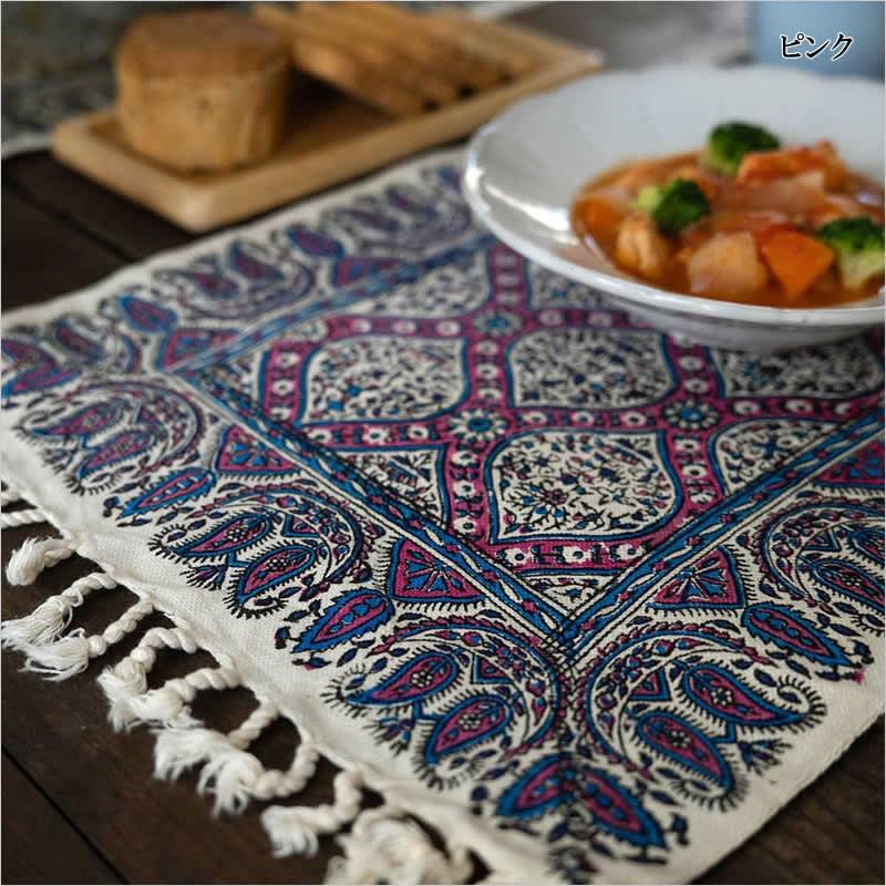 中東民藝】ペルシャ更紗 ランチョンマット 中東民藝】ペルシャ
