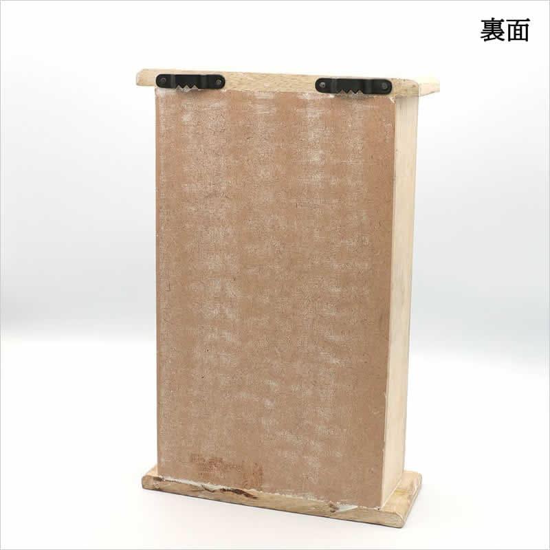 ウッドキーボックス ボタニカル 木 ウッド ボックス 木製 鍵 ケース