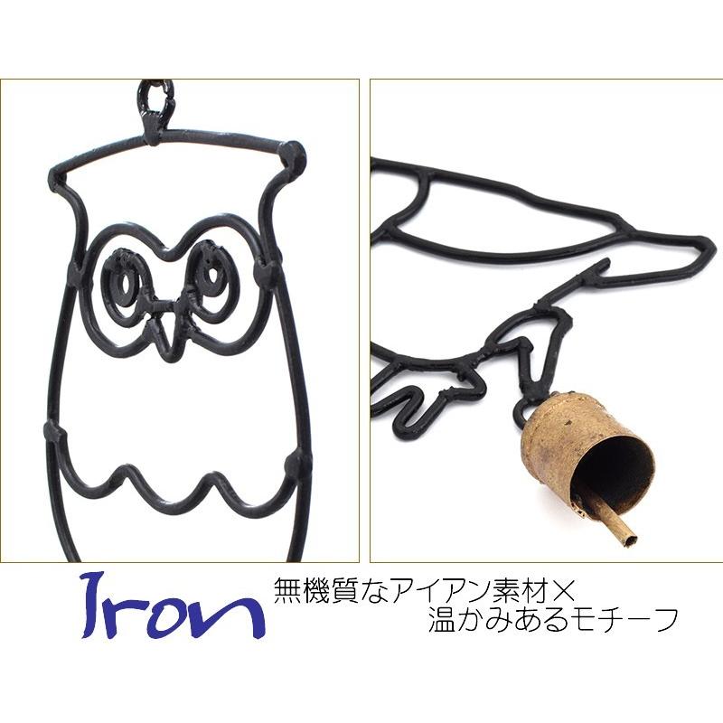ミニベル ネコ/クマ/フクロウ/インコ ウィンドウチャイム ドアチャイム