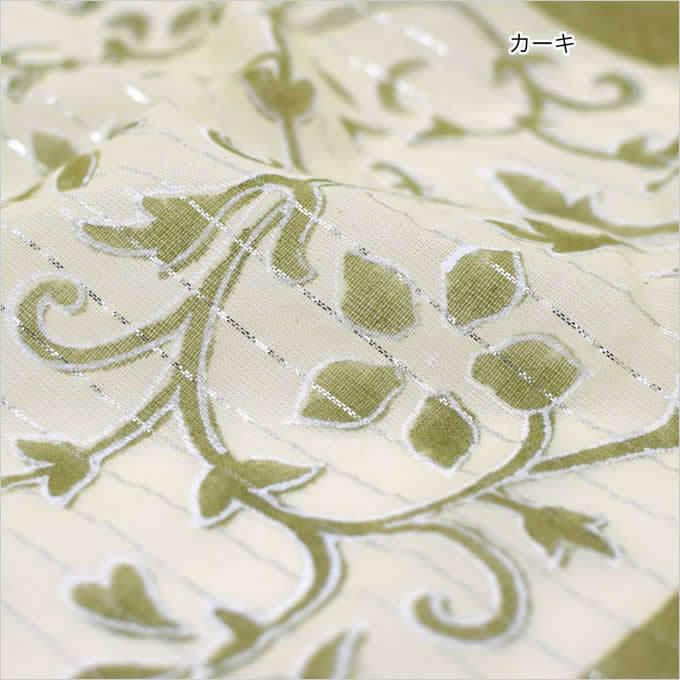 アラベスク のれん 暖簾 間仕切り 目隠し カーテン おしゃれ