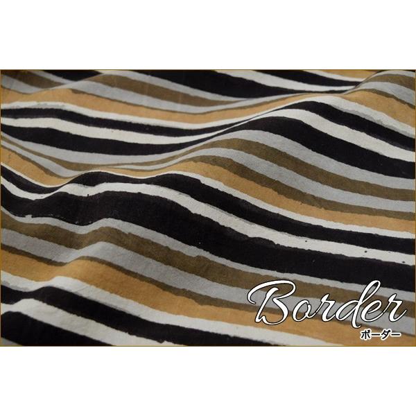 マルチカバー おしゃれ エスニック ブロックプリント こたつカバー