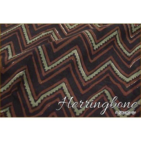 マルチカバー おしゃれ エスニック ブロックプリント こたつカバー