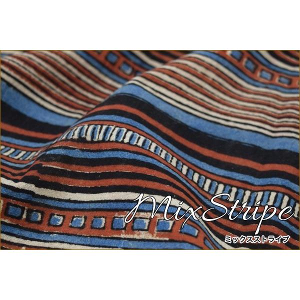 マルチカバー おしゃれ エスニック ブロックプリント こたつカバー