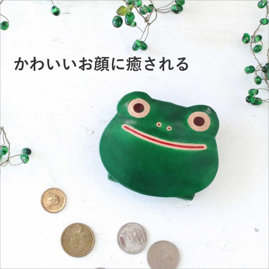 ヤンピー コインパース カエル 財布 小銭入れ かえる 蛙アニマル 動物