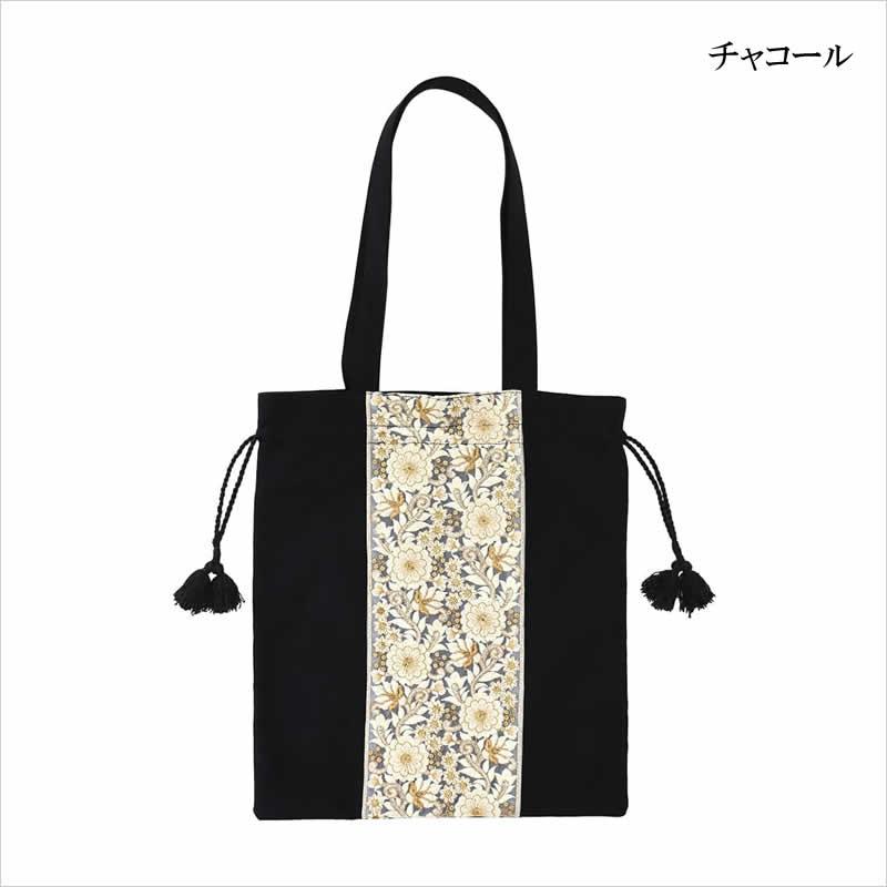 インド刺繍リボン細長ポーチ おしゃれ エスニック ポーチ コスメポーチ