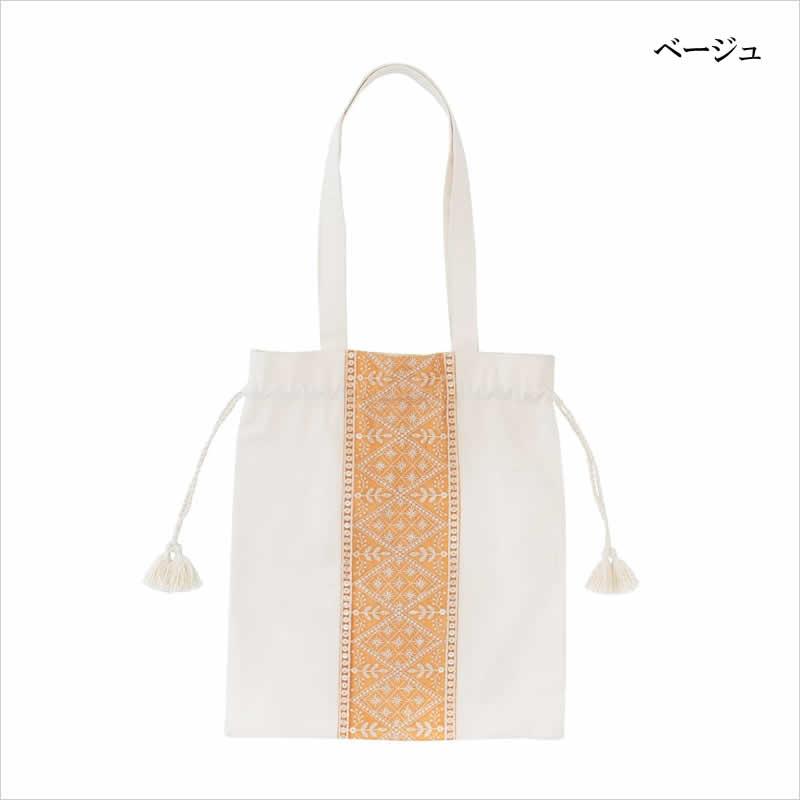 インド刺繍リボン細長ポーチ おしゃれ エスニック ポーチ コスメポーチ