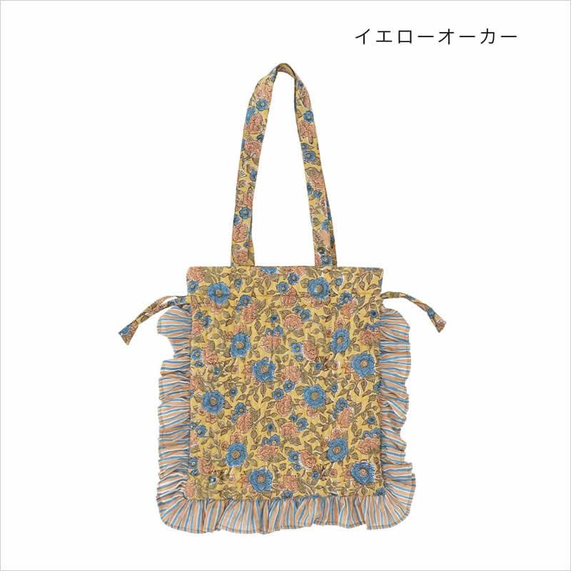 フリルトート カリーノブロックプリント 巾着 巾着バッグ レディース