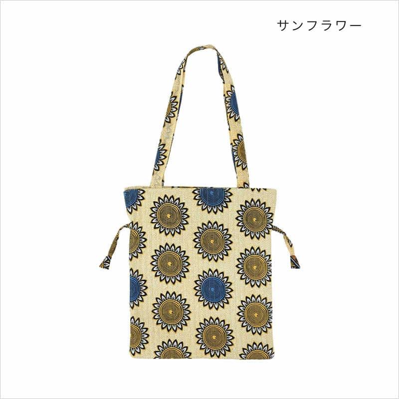 キルト巾着バッグ アフリカンプリント トートバッグ エスニック バッグ